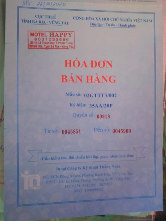Motel Happy Бариа Экстерьер фото